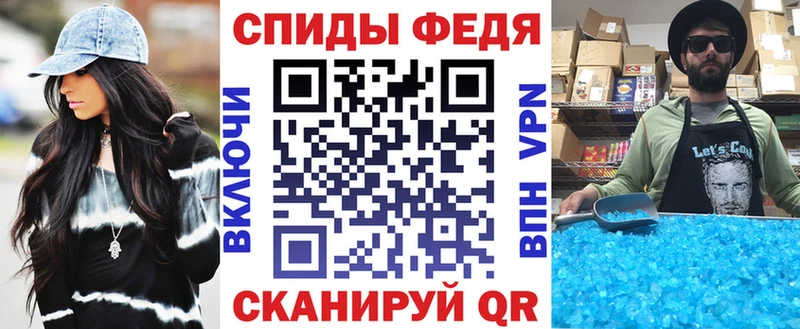 Купить закладки  Калязин  Амфетамин 98% 