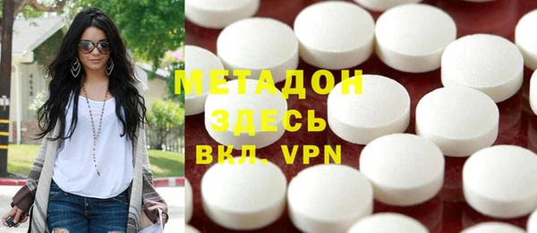 ГАЛЛЮЦИНОГЕННЫЕ ГРИБЫ Усинск