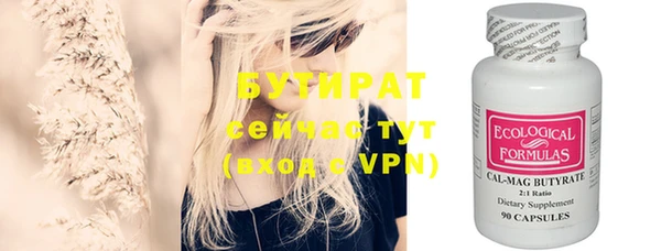 ГАЛЛЮЦИНОГЕННЫЕ ГРИБЫ Усинск