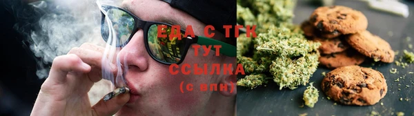 не бодяженный Усолье-Сибирское