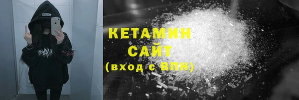 скорость Усмань