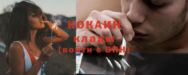 скорость Усмань