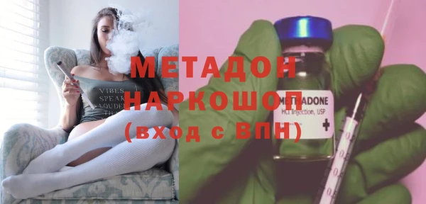 скорость Усмань