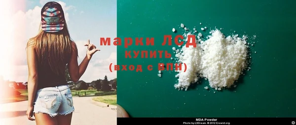 скорость Усмань