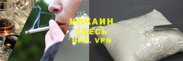 скорость Усмань