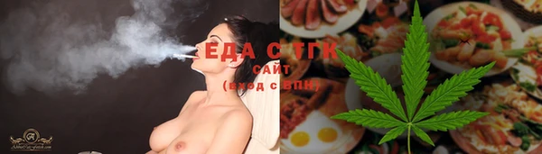 не бодяженный Усолье-Сибирское