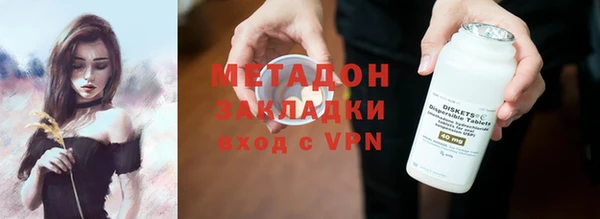 скорость Усмань