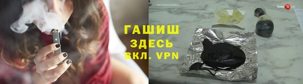 ГАЛЛЮЦИНОГЕННЫЕ ГРИБЫ Усинск