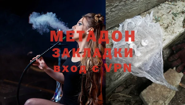 скорость Усмань
