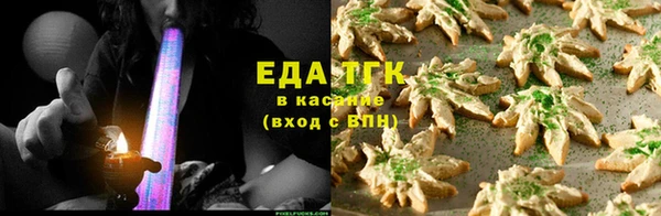 не бодяженный Усолье-Сибирское