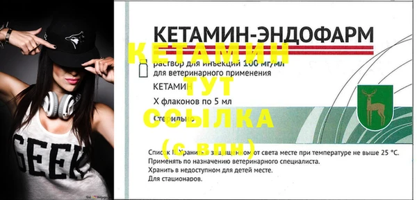 ГАЛЛЮЦИНОГЕННЫЕ ГРИБЫ Усинск