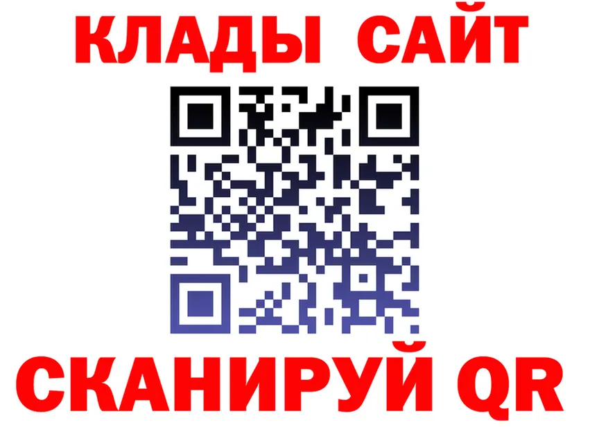 ТГК Wax зеркало маркетплейс kraken Калязин