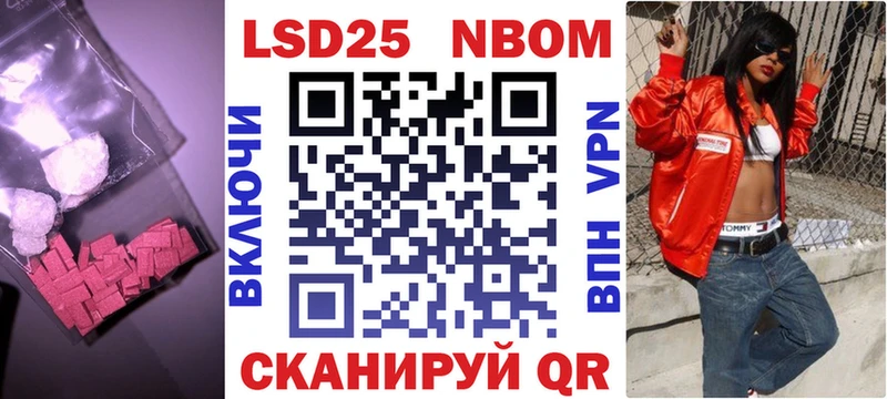 ЛСД экстази кислота  Купить где  Калязин 