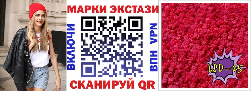 Купить  Калязин  Марки NBOMe 1500мкг 