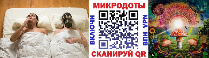 Галлюциногенные грибы Psilocybe  Купить  Калязин 